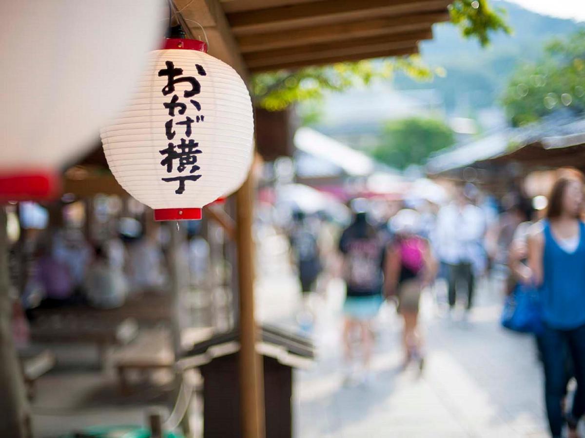 Ryokan Ooedo Onsen Monogatari Premium Saichoraku